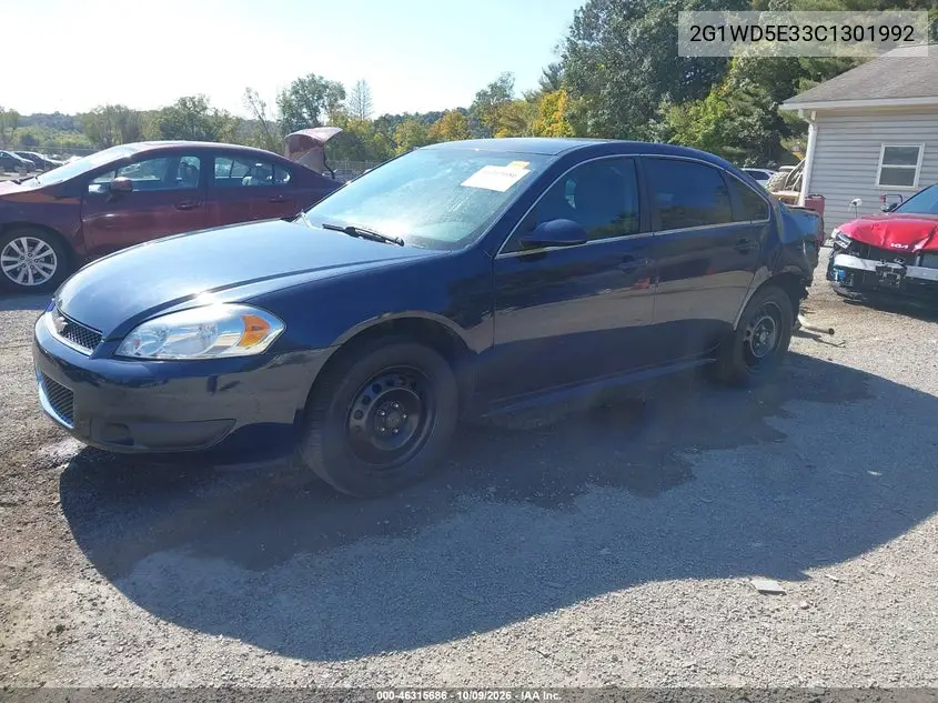 2012 CHEVROLET IMPALA VIN 2G1WD5E33C1301992 — фото 2