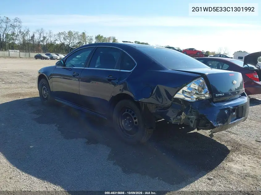 2012 CHEVROLET IMPALA VIN 2G1WD5E33C1301992 — фото 3