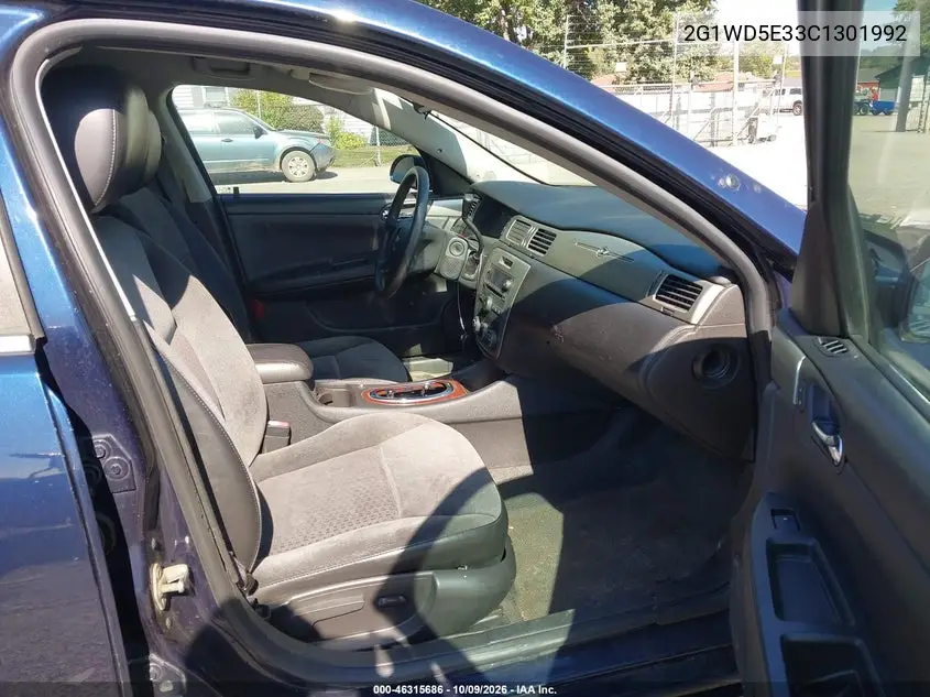 2012 CHEVROLET IMPALA VIN 2G1WD5E33C1301992 — фото 5