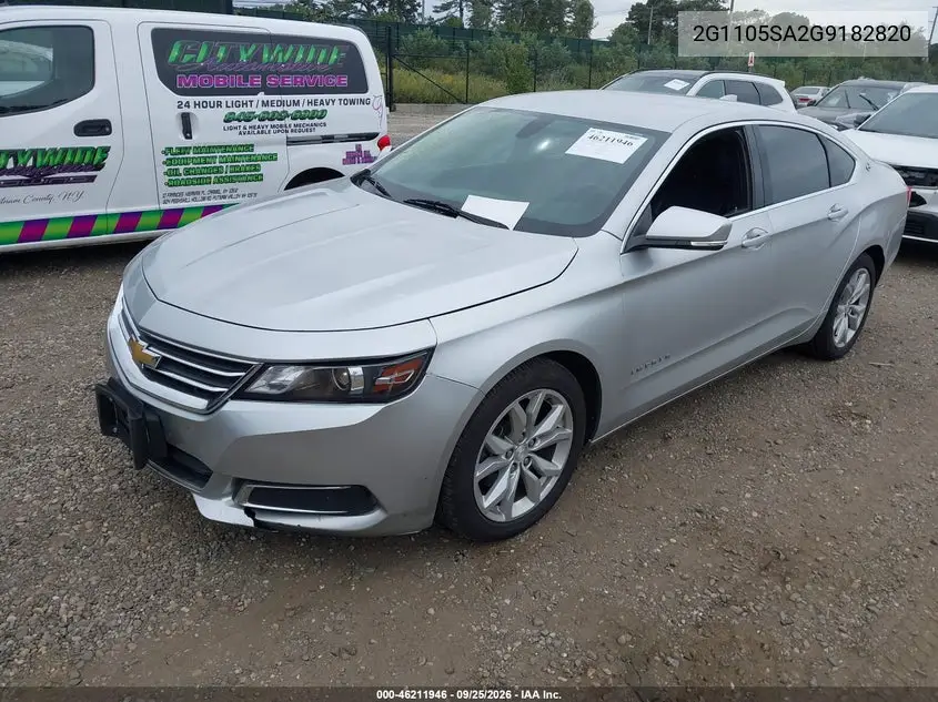 2016 CHEVROLET IMPALA VIN 2G1105SA2G9182820 — фото 2