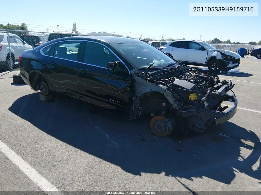 CHEVROLET IMPALA 2017, VIN 2G1105S39H9159716