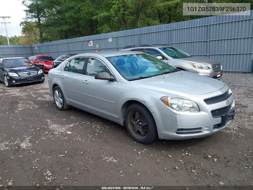 CHEVROLET MALIBU 2009, VIN 1G1ZG57B39F256370