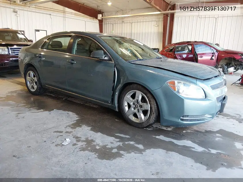 CHEVROLET MALIBU 2009, VIN 1G1ZH57B39F130717