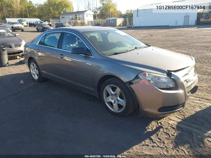 CHEVROLET MALIBU 2012, VIN 1G1ZB5E00CF167914