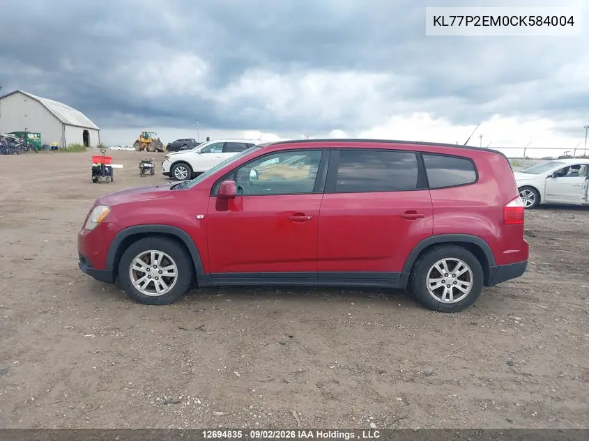 2012 CHEVROLET ORLANDO VIN KL77P2EM0CK584004 — фото 14