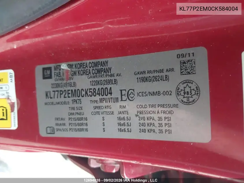 2012 CHEVROLET ORLANDO VIN KL77P2EM0CK584004 — фото 9