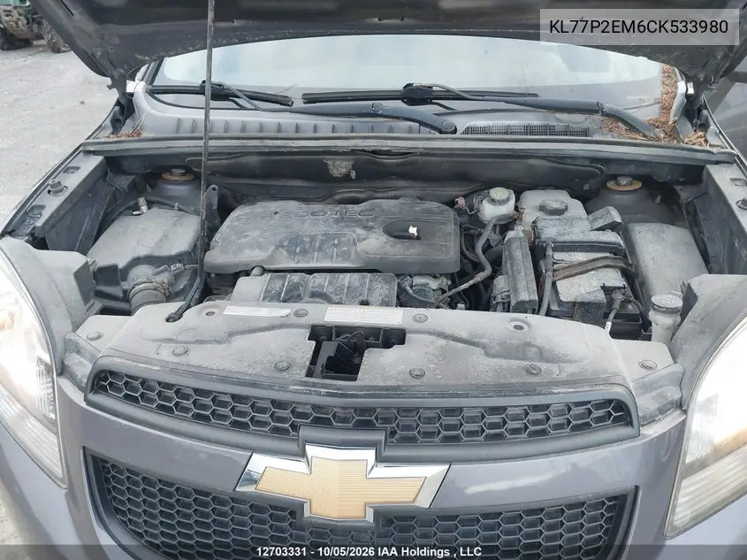 2012 CHEVROLET ORLANDO VIN KL77P2EM6CK533980 — фото 10