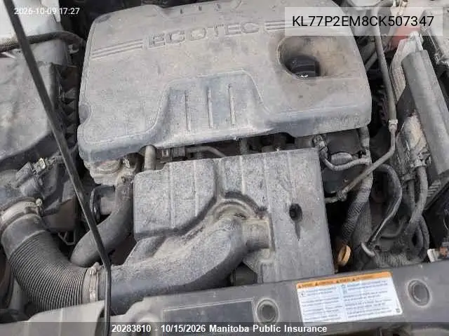 2012 CHEVROLET ORLANDO VIN KL77P2EM8CK507347 — фото 10