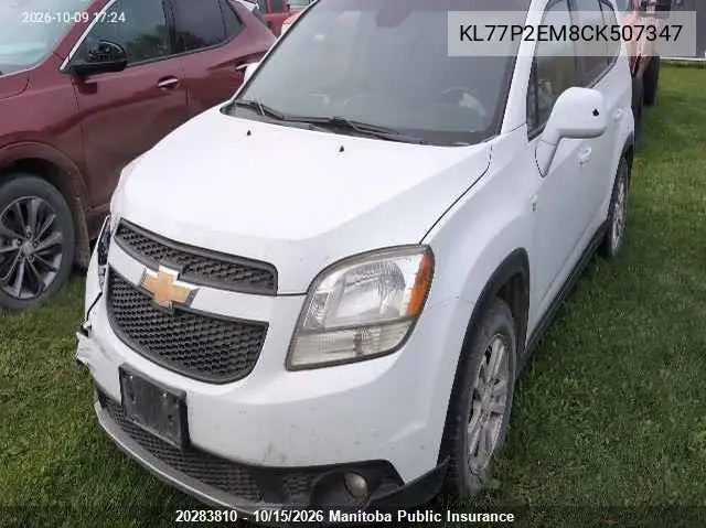 2012 CHEVROLET ORLANDO VIN KL77P2EM8CK507347 — фото 2