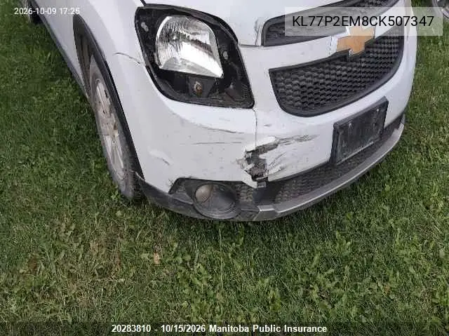 2012 CHEVROLET ORLANDO VIN KL77P2EM8CK507347 — фото 6