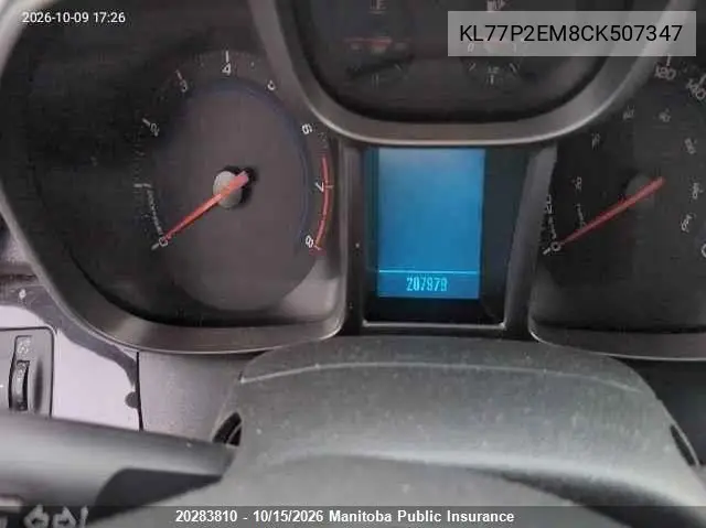 2012 CHEVROLET ORLANDO VIN KL77P2EM8CK507347 — фото 7