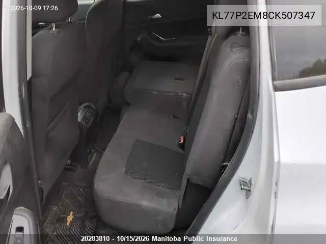 2012 CHEVROLET ORLANDO VIN KL77P2EM8CK507347 — фото 8