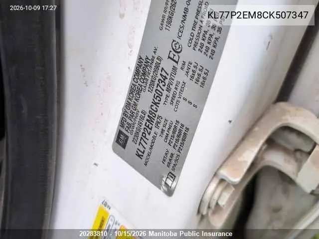 2012 CHEVROLET ORLANDO VIN KL77P2EM8CK507347 — фото 9