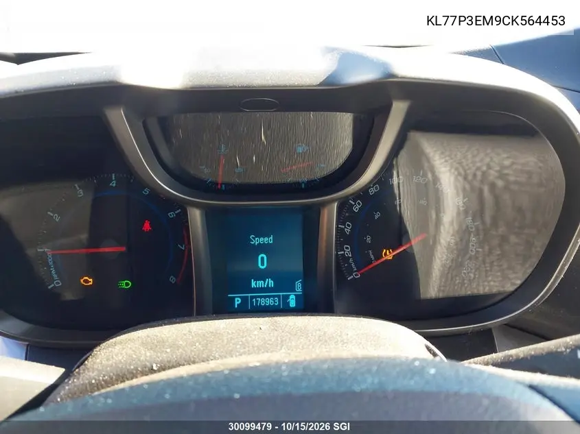 2012 CHEVROLET ORLANDO VIN KL77P3EM9CK564453 — фото 7