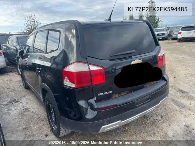 2014 CHEVROLET ORLANDO VIN KL77P2EK2EK594485 — фото 3
