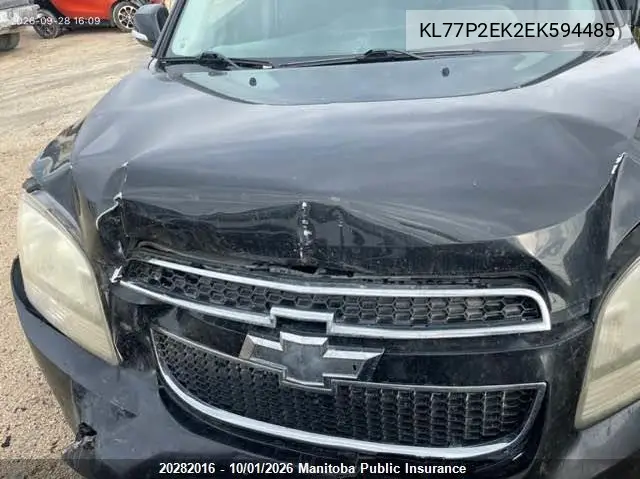 2014 CHEVROLET ORLANDO VIN KL77P2EK2EK594485 — фото 6