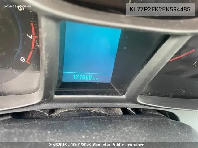 2014 CHEVROLET ORLANDO VIN KL77P2EK2EK594485 — фото 7