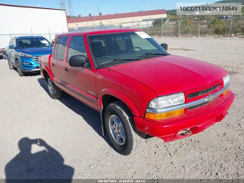 CHEVROLET S-10 PICKUP 2003, VIN 1GCDT13X33K170949