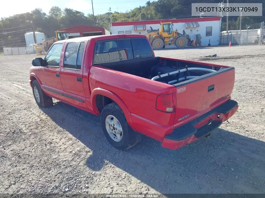 2003 CHEVROLET S-10 PICKUP VIN 1GCDT13X33K170949 — фото 3