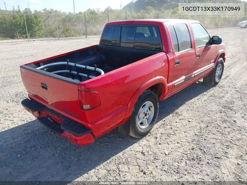 2003 CHEVROLET S-10 PICKUP VIN 1GCDT13X33K170949 — фото 4