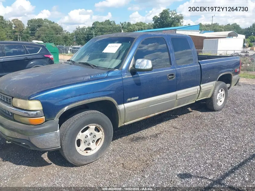 2000 CHEVROLET SILVERADO VIN 2GCEK19T2Y1264730 — фото 2