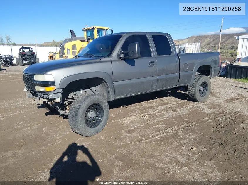 2001 CHEVROLET SILVERADO VIN 2GCEK19T511290258 — фото 2