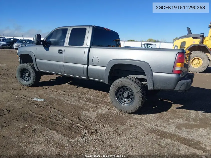 2001 CHEVROLET SILVERADO VIN 2GCEK19T511290258 — фото 3