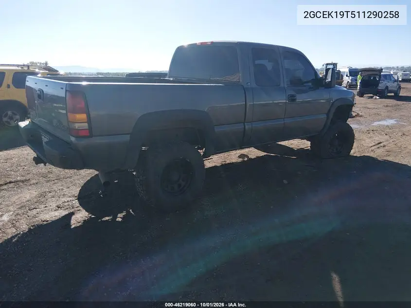 2001 CHEVROLET SILVERADO VIN 2GCEK19T511290258 — фото 4