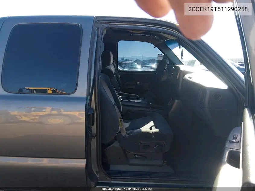 2001 CHEVROLET SILVERADO VIN 2GCEK19T511290258 — фото 5