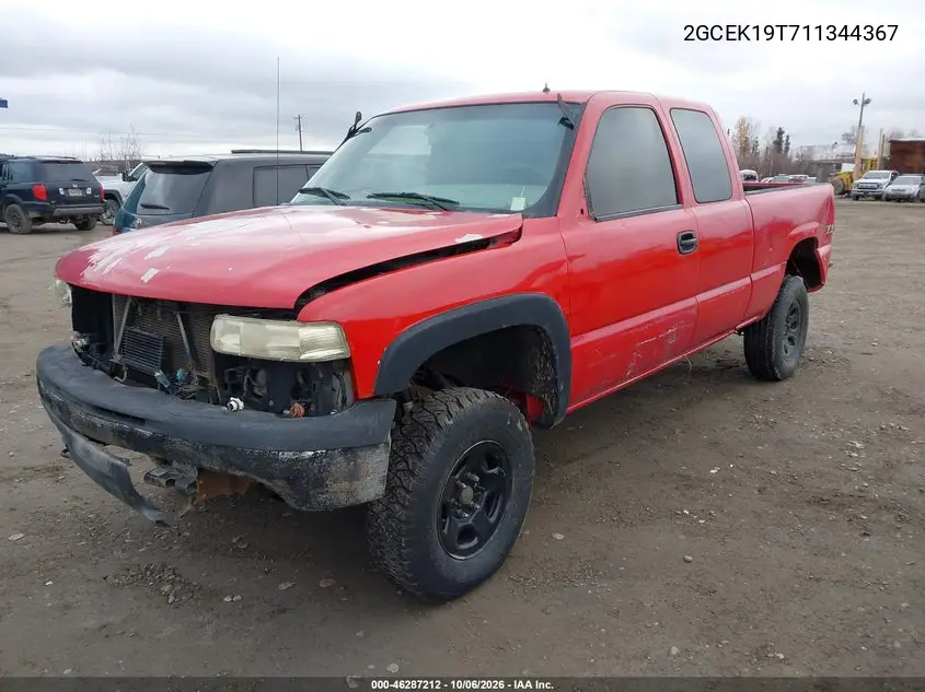 2001 CHEVROLET SILVERADO VIN 2GCEK19T711344367 — фото 2