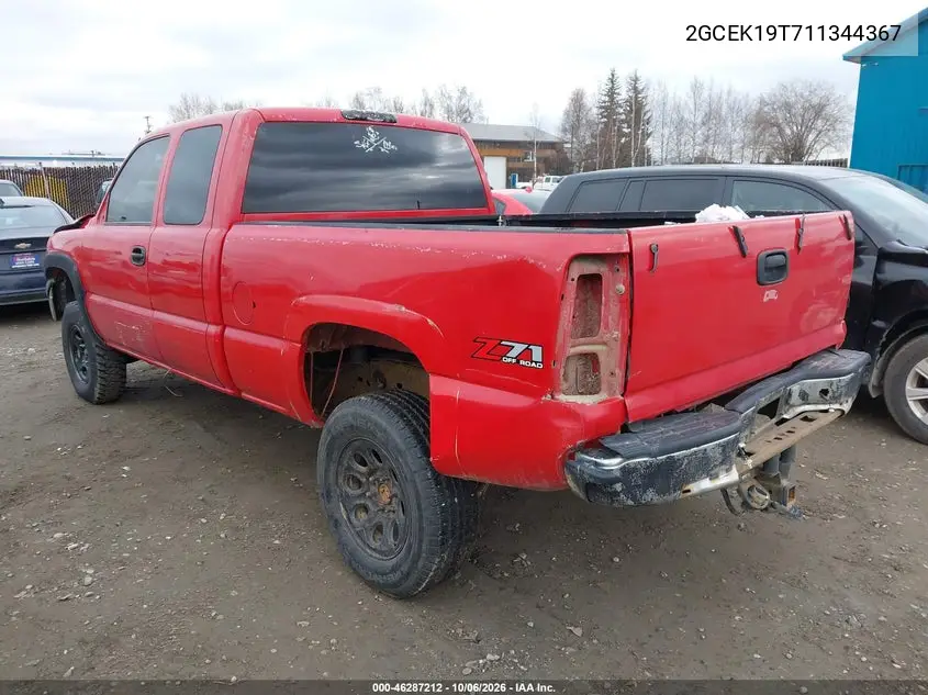 2001 CHEVROLET SILVERADO VIN 2GCEK19T711344367 — фото 3