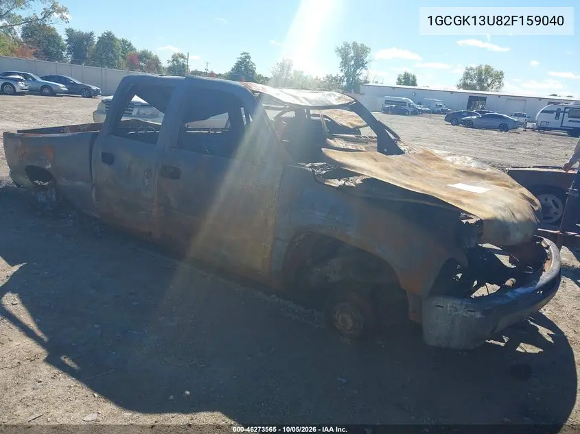CHEVROLET SILVERADO 2002, VIN 1GCGK13U82F159040