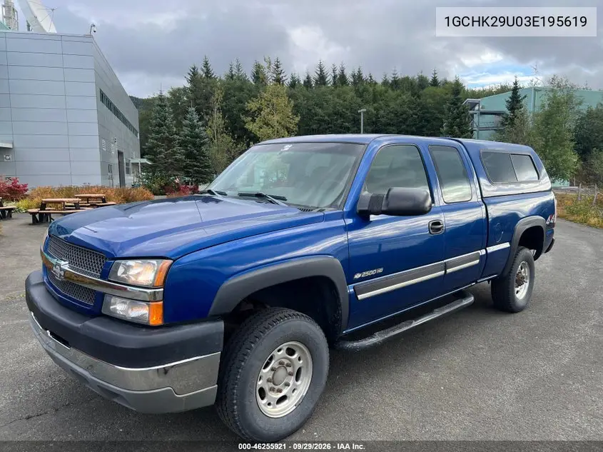 CHEVROLET SILVERADO 2003, VIN 1GCHK29U03E195619