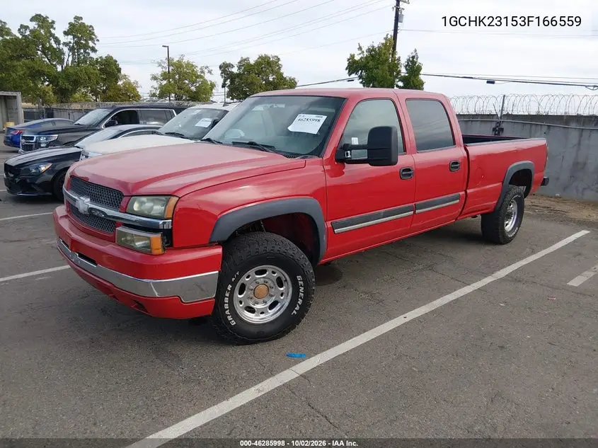 2003 CHEVROLET SILVERADO VIN 1GCHK23153F166559 — фото 2