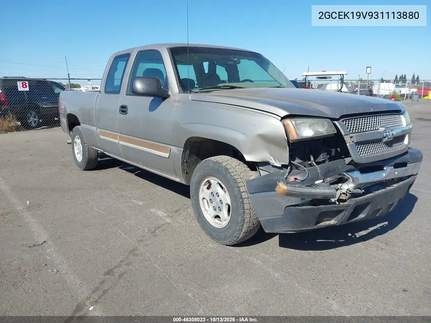 CHEVROLET SILVERADO 2003, VIN 2GCEK19V931113880