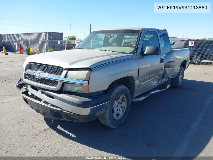2003 CHEVROLET SILVERADO VIN 2GCEK19V931113880 — фото 2
