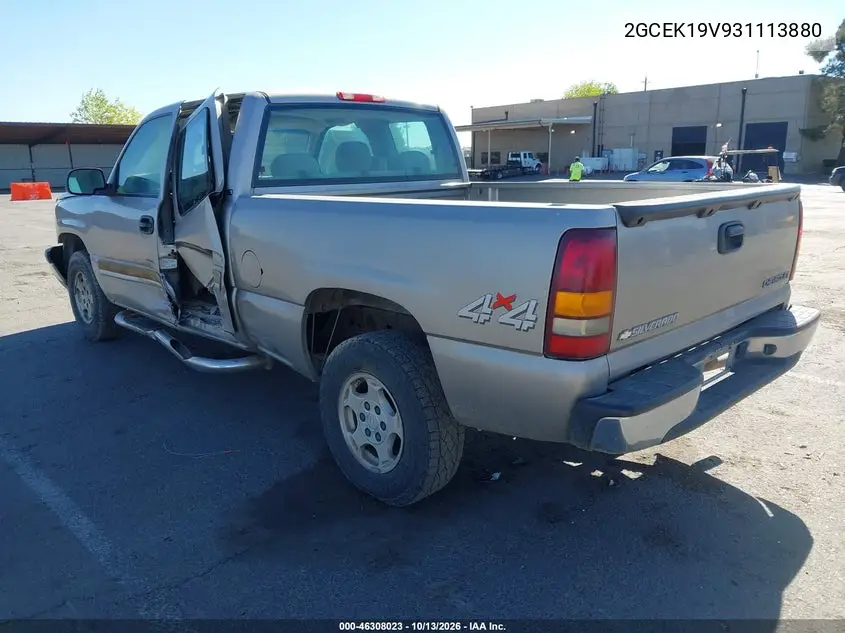 2003 CHEVROLET SILVERADO VIN 2GCEK19V931113880 — фото 3