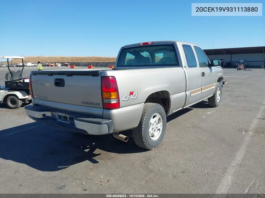 2003 CHEVROLET SILVERADO VIN 2GCEK19V931113880 — фото 4