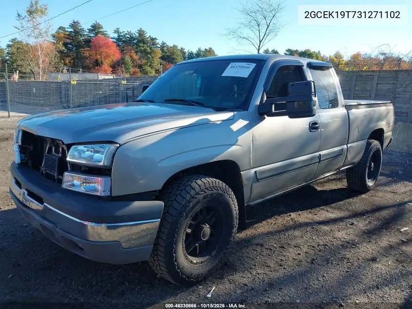 2003 CHEVROLET SILVERADO VIN 2GCEK19T731271102 — фото 2