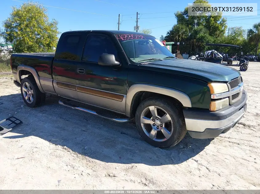 CHEVROLET SILVERADO 2003, VIN 2GCEC19TX31259152