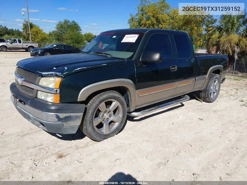 2003 CHEVROLET SILVERADO VIN 2GCEC19TX31259152 — фото 2