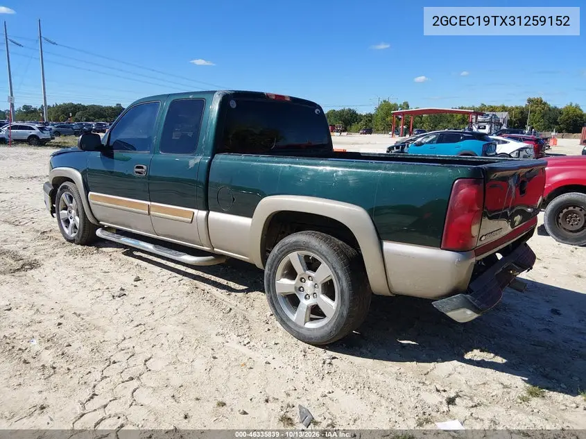 2003 CHEVROLET SILVERADO VIN 2GCEC19TX31259152 — фото 3
