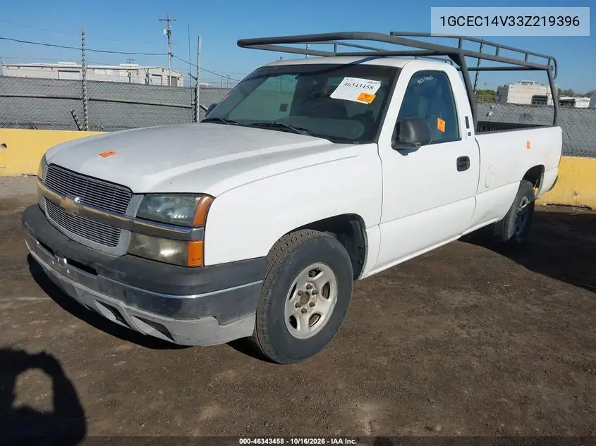 2003 CHEVROLET SILVERADO VIN 1GCEC14V33Z219396 — фото 2