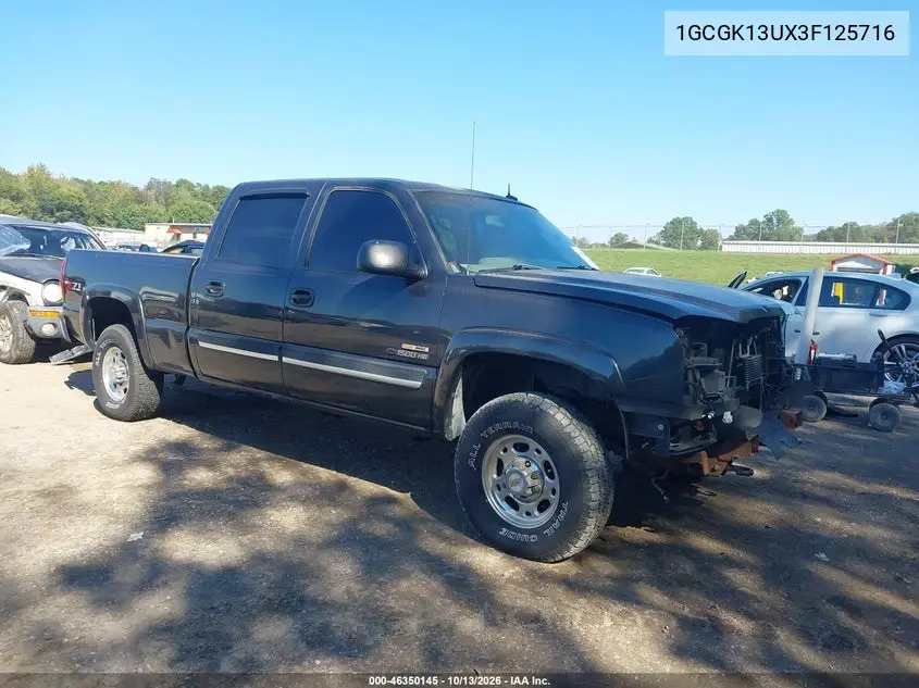 CHEVROLET SILVERADO 2003, VIN 1GCGK13UX3F125716