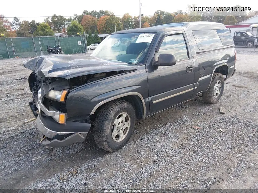 2003 CHEVROLET SILVERADO VIN 1GCEC14V53Z151389 — фото 2