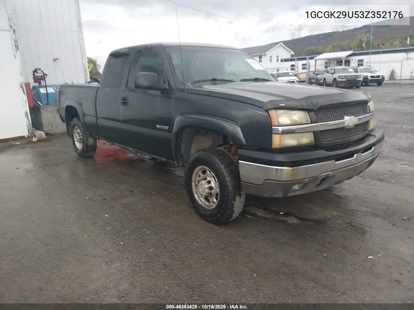 CHEVROLET SILVERADO 2003, VIN 1GCGK29U53Z352176