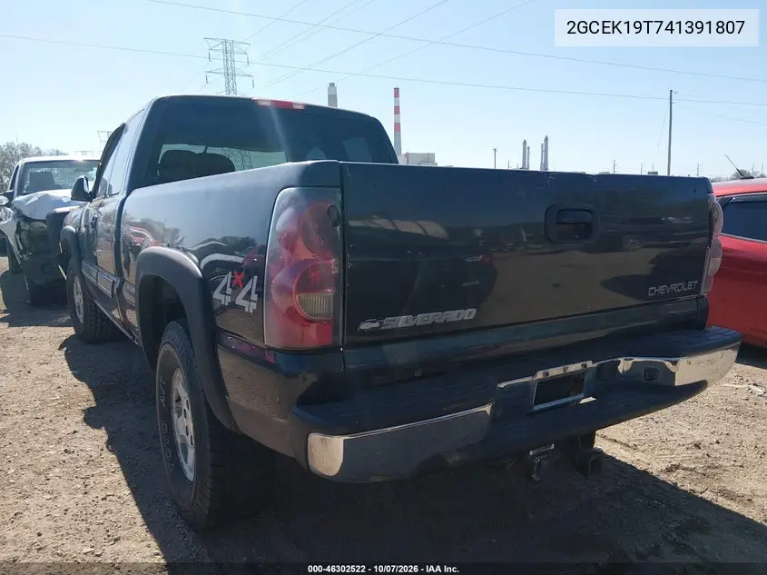 2004 CHEVROLET SILVERADO VIN 2GCEK19T741391807 — фото 3