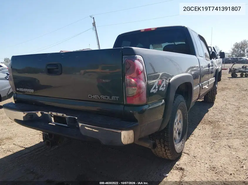 2004 CHEVROLET SILVERADO VIN 2GCEK19T741391807 — фото 4