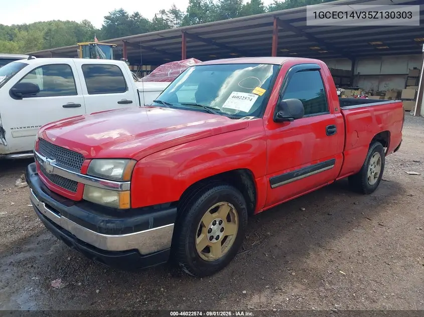 2005 CHEVROLET SILVERADO VIN 1GCEC14V35Z130303 — фото 2