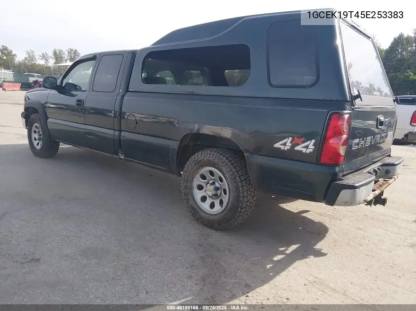 2005 CHEVROLET SILVERADO VIN 1GCEK19T45E253383 — фото 3